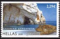 Grecia 2008 - serie Isole greche: 2,29 €