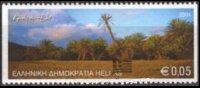 Grecia 2004 - set Greek islands: 0,05 €