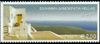 Grecia 2004 - set Greek islands: 2,00 €