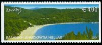 Grecia 2004 - set Greek islands: 4,00 €