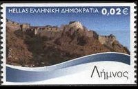 Grecia 2010 - serie Isole greche: 0,02 €