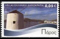 Grecia 2010 - set Greek islands: 0,05 €