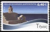 Grecia 2010 - serie Isole greche: 0,40 €