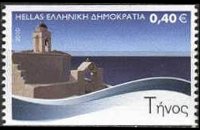 Grecia 2010 - set Greek islands: 0,40 €