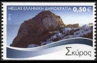 Grecia 2010 - serie Isole greche: 0,50 €