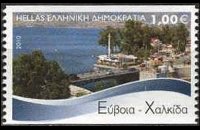Grecia 2010 - serie Isole greche: 1,00 €