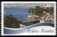 Grecia 2010 - set Greek islands: 1,00 €