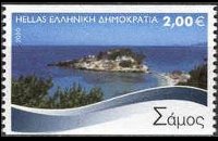 Grecia 2010 - serie Isole greche: 2,00 €