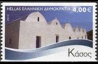 Grecia 2010 - set Greek islands: 4,00 €