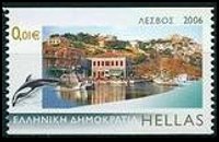 Grecia 2006 - serie Isole greche: 0,01 €