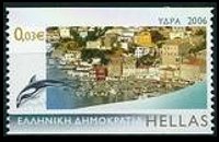 Grecia 2006 - set Greek islands: 0,03 €