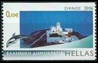 Grecia 2006 - set Greek islands: 0,10 €