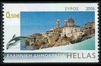 Grecia 2006 - set Greek islands: 0,50 €