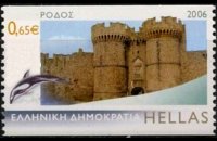 Grecia 2006 - set Greek islands: 0,65 €