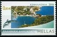 Grecia 2006 - set Greek islands: 0,85 €