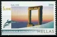 Grecia 2006 - set Greek islands: 5,00 €