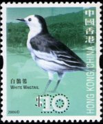 Hong Kong 2006 - serie Uccelli: 10 $