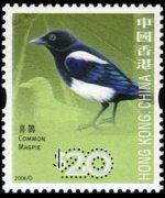 Hong Kong 2006 - serie Uccelli: 20 $