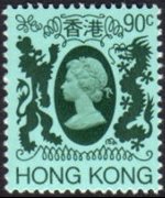 Hong Kong 1982 - serie Regina Elisabetta II: 90 c