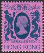 Hong Kong 1982 - serie Regina Elisabetta II: 1,30 $