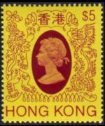 Hong Kong 1982 - serie Regina Elisabetta II: 5 $