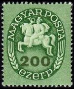 Ungheria 1946 - serie Messaggero a cavallo: 200 ez