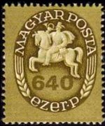Ungheria 1946 - serie Messaggero a cavallo: 640 ez