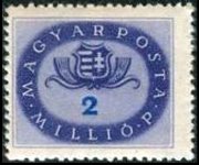 Hungary 1946 - set Coat of arms: 2 mil