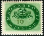 Hungary 1946 - set Coat of arms: 10 mil
