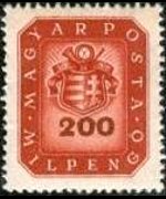 Ungheria 1946 - serie Stemma e corno di posta: 200 mil