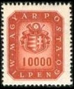 Ungheria 1946 - serie Stemma e corno di posta: 10000 mil