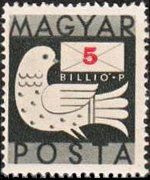 Hungary 1946 - set Dove and letter: 5 bil