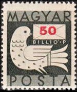 Hungary 1946 - set Dove and letter: 50 bil