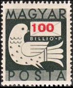Hungary 1946 - set Dove and letter: 100 bil