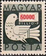 Hungary 1946 - set Dove and letter: 50000 bil