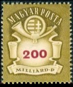 Hungary 1946 - set Coat of arms and posthorn: 200 md
