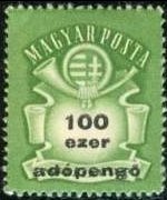 Hungary 1946 - set Coat of arms and posthorn: 100 ez ad