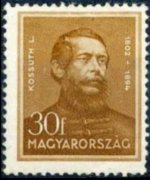 Hungary 1932 - set Famous Hungarians: 30 f