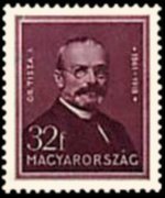 Hungary 1932 - set Famous Hungarians: 32 f