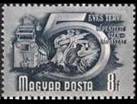 Ungheria 1950 - serie Piano quinquennale.: 8 f