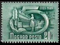 Ungheria 1950 - serie Piano quinquennale.: 20 f