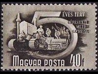 Ungheria 1950 - serie Piano quinquennale.: 40 f