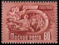 Ungheria 1950 - serie Piano quinquennale.: 60 f