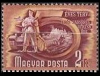 Ungheria 1950 - serie Piano quinquennale.: 2 fo
