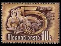 Ungheria 1950 - serie Piano quinquennale.: 10 fo