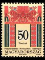 Hungary 1994 - set Traditional patterns: 50 f