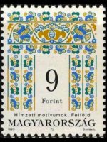 Hungary 1994 - set Traditional patterns: 9 f