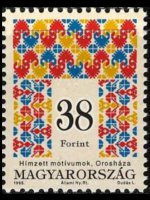Hungary 1994 - set Traditional patterns: 38 f