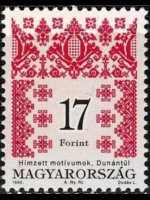 Hungary 1994 - set Traditional patterns: 17 f