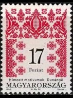 Ungheria 1994 - serie Motivi tipici: 17 f